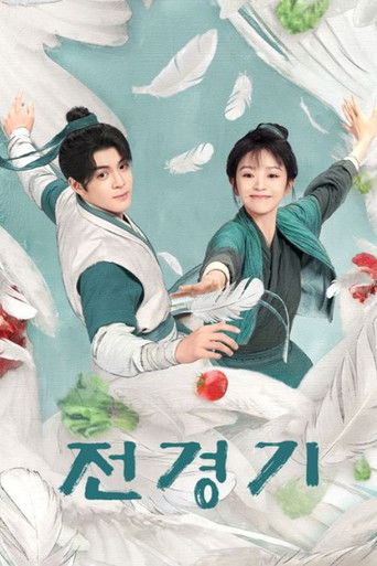 Speciális epizódok