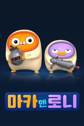 Speciális epizódok