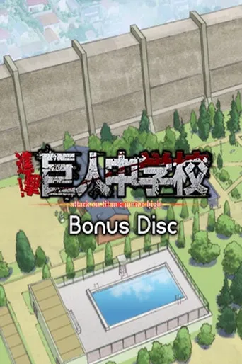 Speciális epizódok