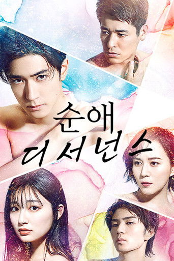 Speciális epizódok