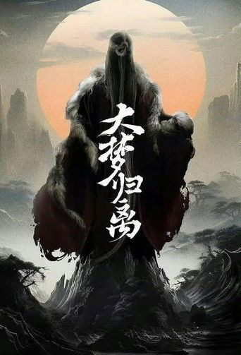 Speciális epizódok