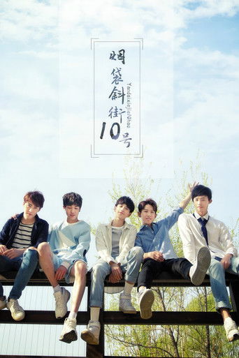 Speciális epizódok