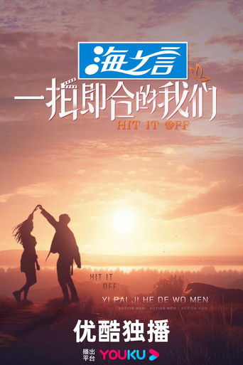 Speciális epizódok