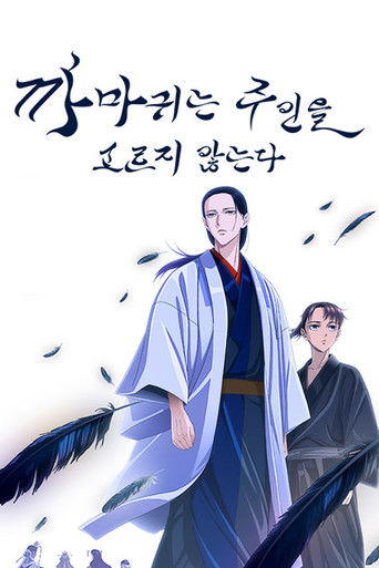 Speciális epizódok