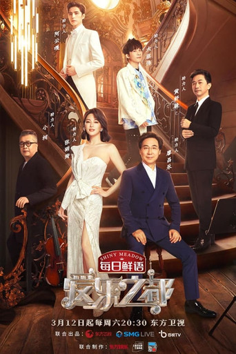 Speciális epizódok