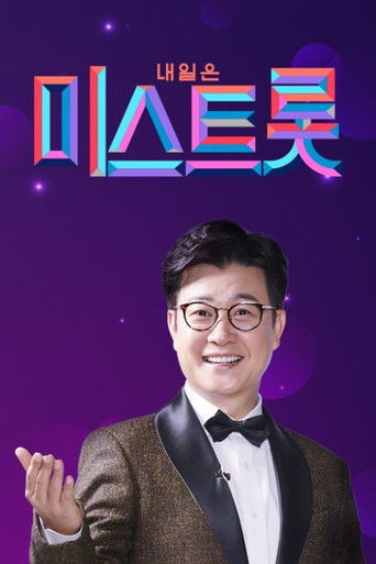 Speciális epizódok