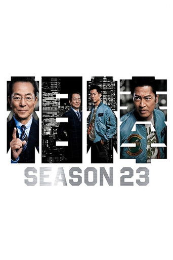 23. évad