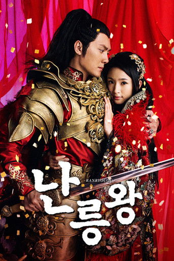 Speciális epizódok