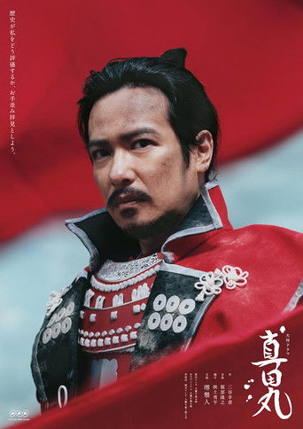 Speciális epizódok