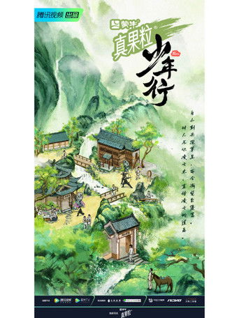 Speciális epizódok