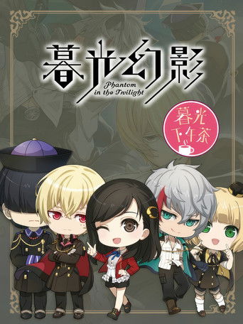 Speciális epizódok