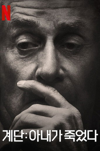 Speciális epizódok