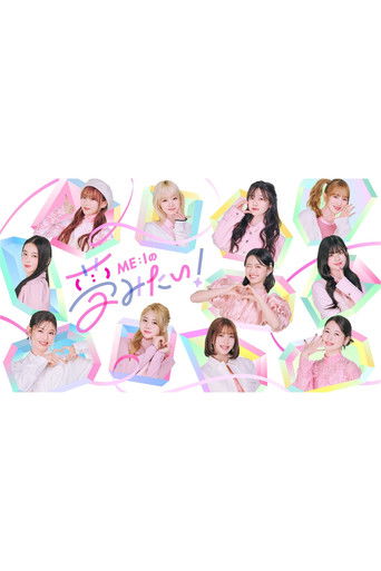 Speciális epizódok