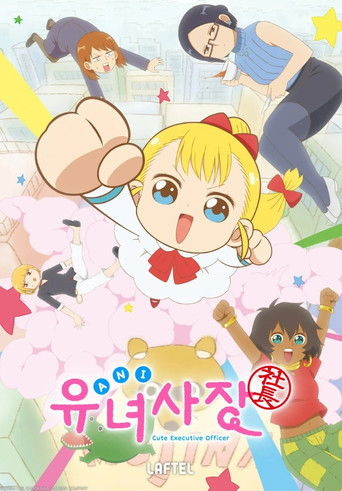 Speciális epizódok