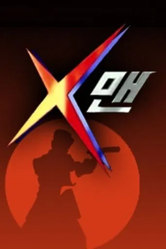 Speciális epizódok