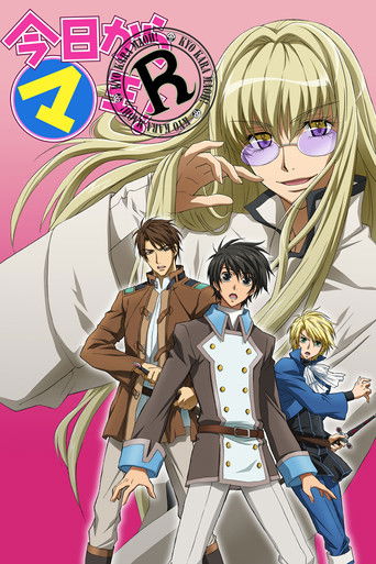 Speciális epizódok