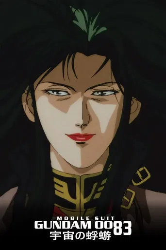 Speciális epizódok