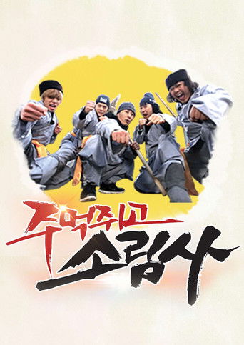 Speciális epizódok