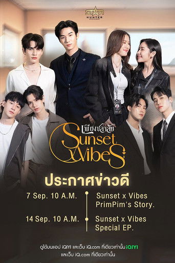 Speciális epizódok