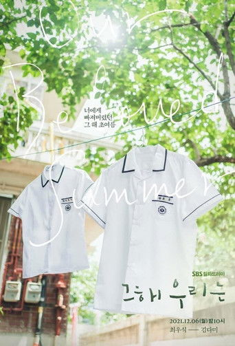 Speciális epizódok