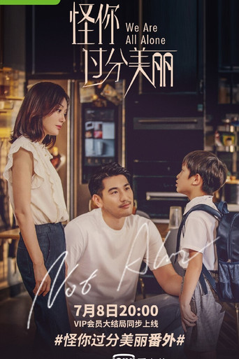 Speciális epizódok