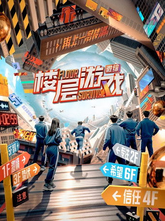 Speciális epizódok