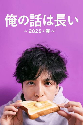 Speciális epizódok