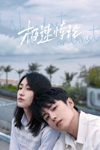 Speciális epizódok