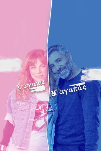 Speciális epizódok