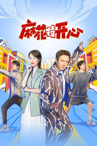 Speciális epizódok