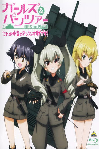 Speciális epizódok