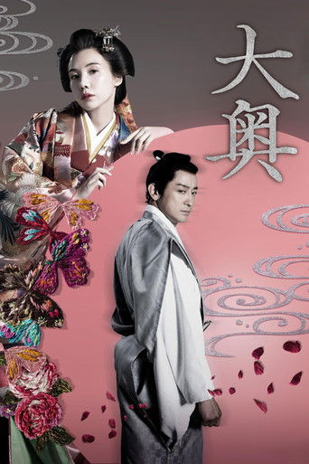 Speciális epizódok