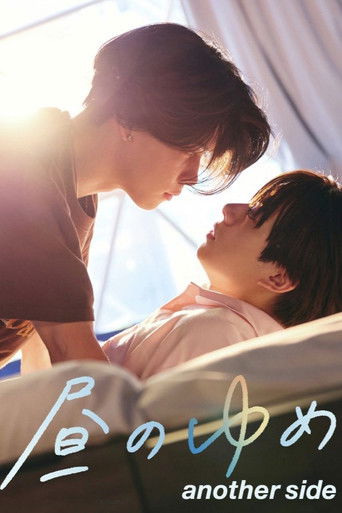 Speciális epizódok