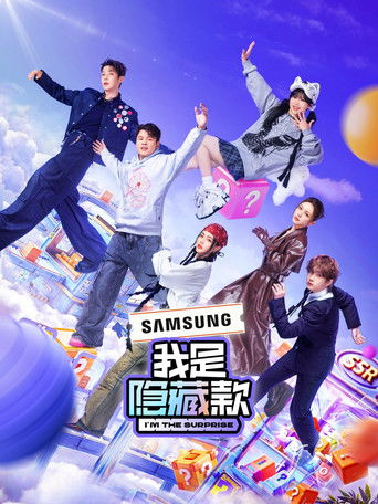 Speciális epizódok