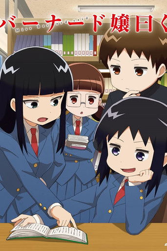 Speciális epizódok