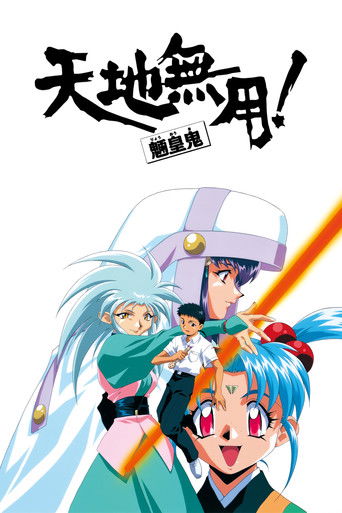 Speciális epizódok