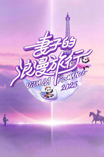 Speciális epizódok