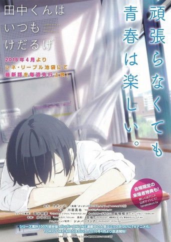 Speciális epizódok