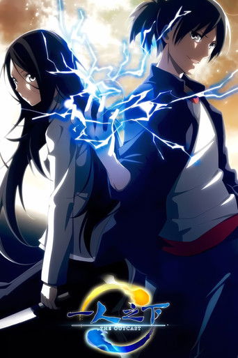 Speciális epizódok