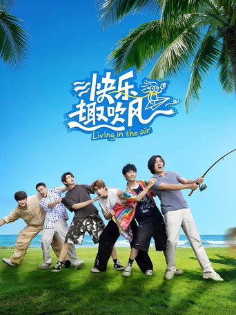 Speciális epizódok