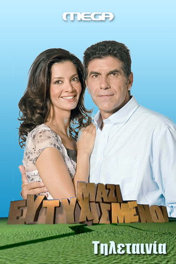 Speciális epizódok