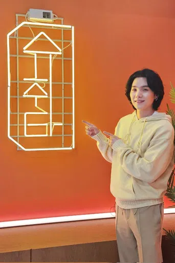 Speciális epizódok