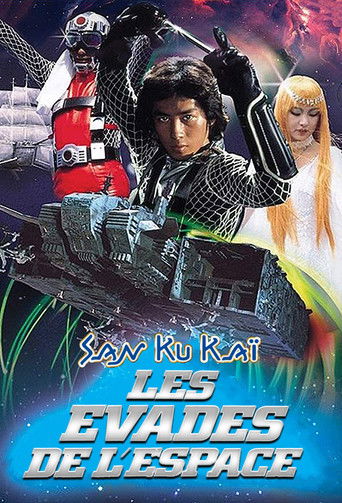 Speciális epizódok