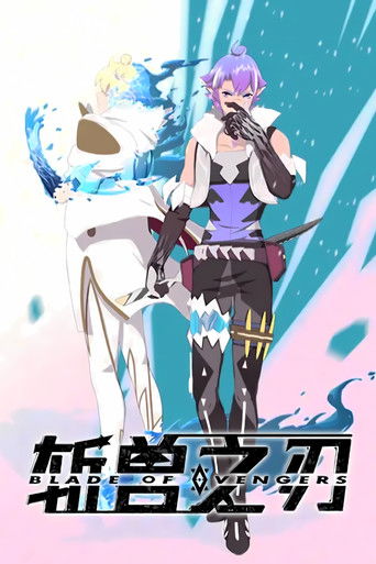 Speciális epizódok