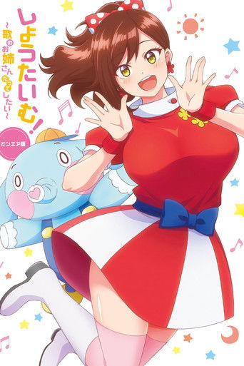 Speciális epizódok