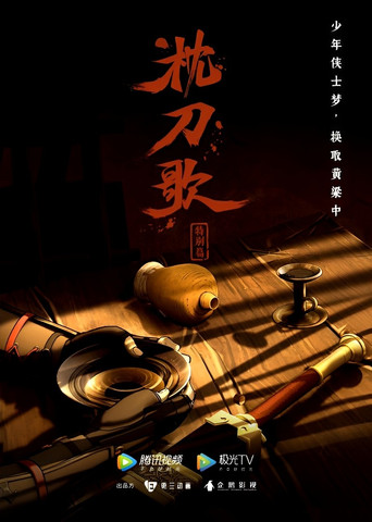 Speciális epizódok