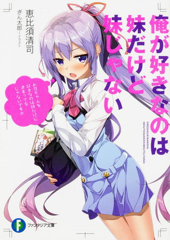 Speciális epizódok