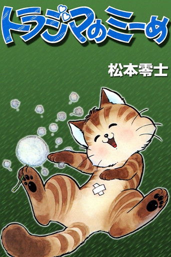 Speciális epizódok