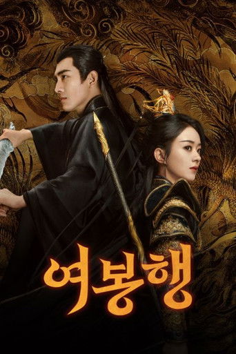 Speciális epizódok