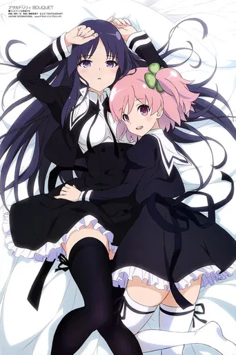 Speciális epizódok